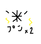 アスタANS（個別スタンプ：5）
