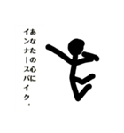 数のりんご（個別スタンプ：4）