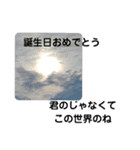 数のりんご（個別スタンプ：6）
