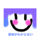 絵心なし♡スタンプ（個別スタンプ：3）