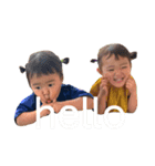 N家のゆかいな子どもたち②（個別スタンプ：1）