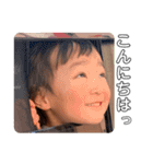 N家のゆかいな子どもたち②（個別スタンプ：2）