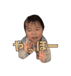 N家のゆかいな子どもたち②（個別スタンプ：3）