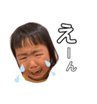 N家のゆかいな子どもたち②（個別スタンプ：11）