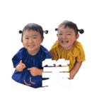 N家のゆかいな子どもたち②（個別スタンプ：12）