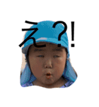 N家のゆかいな子どもたち②（個別スタンプ：18）