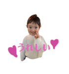 N家のゆかいな子どもたち②（個別スタンプ：23）