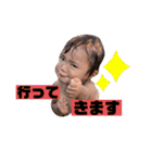 N家のゆかいな子どもたち②（個別スタンプ：26）