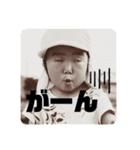 N家のゆかいな子どもたち②（個別スタンプ：27）