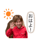 So〜ちゃんスタンプ（個別スタンプ：1）
