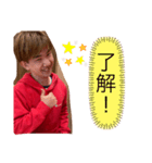 So〜ちゃんスタンプ（個別スタンプ：3）