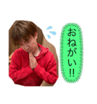 So〜ちゃんスタンプ（個別スタンプ：5）