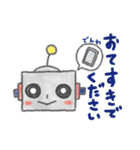 オトボケロボ 2機目〜ふんわり手描き〜（個別スタンプ：22）