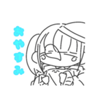 地味女子（個別スタンプ：3）