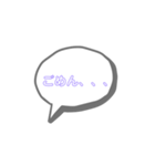 家族みんなで使えるフレーズ（個別スタンプ：6）