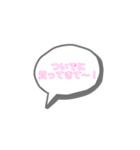 家族みんなで使えるフレーズ（個別スタンプ：9）