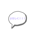 家族みんなで使えるフレーズ（個別スタンプ：11）