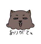 顔がすごいウォンバット（個別スタンプ：2）