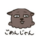 顔がすごいウォンバット（個別スタンプ：3）
