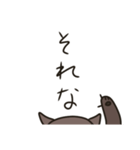 顔がすごいウォンバット（個別スタンプ：6）