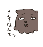 顔がすごいウォンバット（個別スタンプ：8）