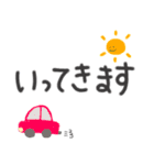 日常ひとこと でか文字スタンプ（個別スタンプ：12）