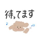 日常ひとこと でか文字スタンプ（個別スタンプ：23）