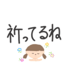 日常ひとこと でか文字スタンプ（個別スタンプ：31）