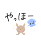 日常ひとこと でか文字スタンプ（個別スタンプ：35）