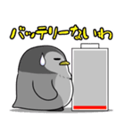 太っちょペンギン【疲労編】（個別スタンプ：35）