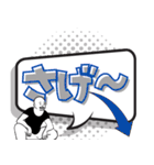 チャラくて テキトウな返信【吹き出し】（個別スタンプ：2）