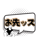 チャラくて テキトウな返信【吹き出し】（個別スタンプ：7）