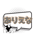 チャラくて テキトウな返信【吹き出し】（個別スタンプ：21）