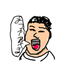 どこかの男の子スタンプ（個別スタンプ：1）