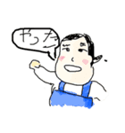 どこかの男の子スタンプ（個別スタンプ：5）