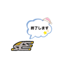 お仕事LINEスタンプ（個別スタンプ：3）