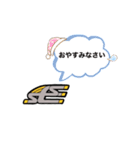 お仕事LINEスタンプ（個別スタンプ：5）