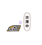 お仕事LINEスタンプ（個別スタンプ：6）