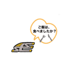 お仕事LINEスタンプ（個別スタンプ：7）