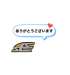 お仕事LINEスタンプ（個別スタンプ：8）