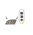 お仕事LINEスタンプ（個別スタンプ：9）