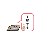 お仕事LINEスタンプ（個別スタンプ：10）