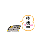 お仕事LINEスタンプ（個別スタンプ：13）