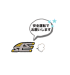 お仕事LINEスタンプ（個別スタンプ：14）