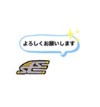 お仕事LINEスタンプ（個別スタンプ：15）