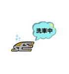 お仕事LINEスタンプ（個別スタンプ：18）