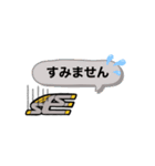 お仕事LINEスタンプ（個別スタンプ：19）