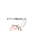 ゆるかわ第2弾！！（個別スタンプ：7）