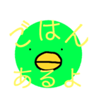 ペンギンだけど違います（個別スタンプ：5）