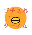 ペンギンだけど違います（個別スタンプ：7）